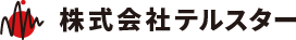 株式会社テルスター